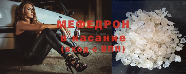 кокаин перу Алексеевка