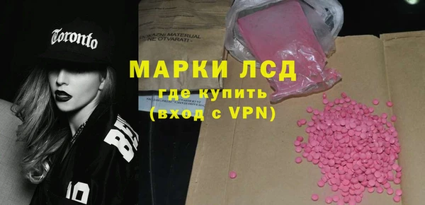 скорость mdpv Касимов
