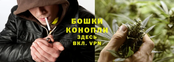 mdma Каменск-Шахтинский