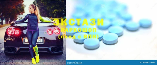 кокаин перу Алексеевка