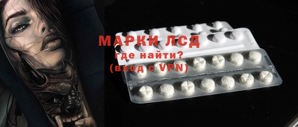 кокаин перу Алексеевка