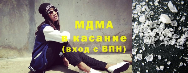 бутират Алексин