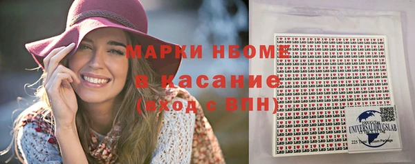 героин Алзамай