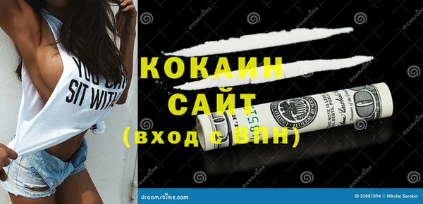 героин Алзамай