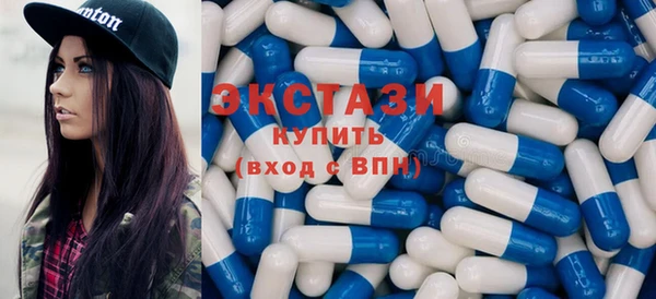 кокаин перу Алексеевка