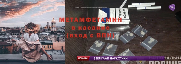 кокаин перу Алексеевка
