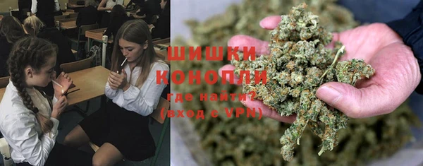 гашишное масло Карталы