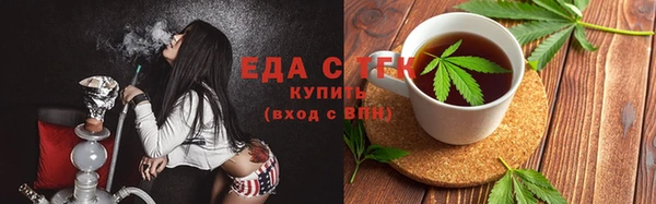 кокаин перу Алексеевка