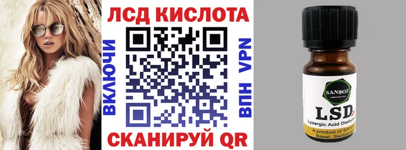 наркотики  Орлов  блэк спрут онион  Марки 25I-NBOMe 1,5мг 